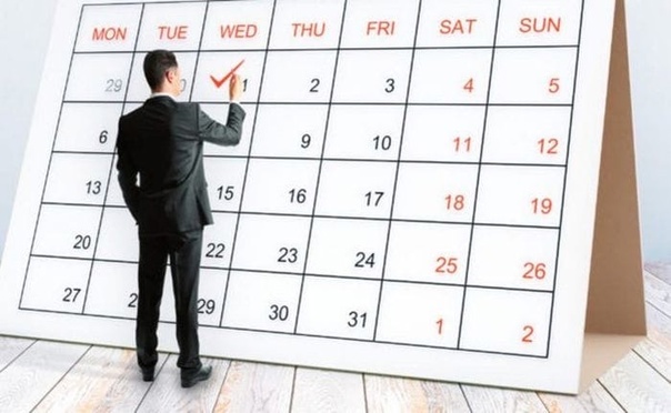 Календарь предпринимателя на май 2023 года