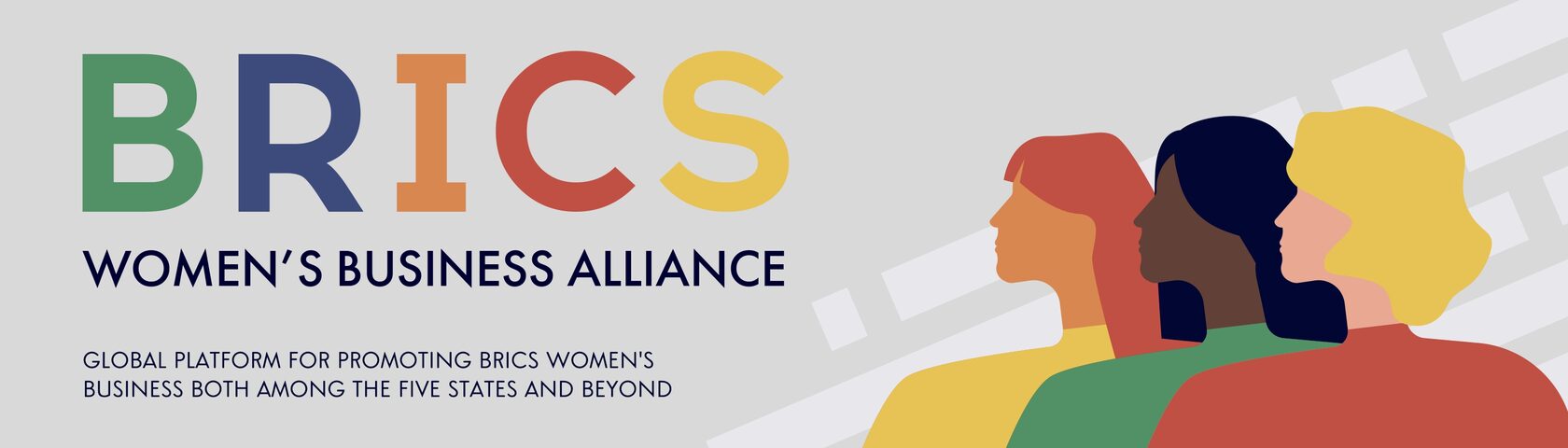 Женщины — предприниматели БРИКС планируют создать цифровую платформу для обмена опытом
